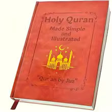 The Quran Journey - Holy Quran Made Simple and Illustrated Quran Study Guide All 114 Surahs